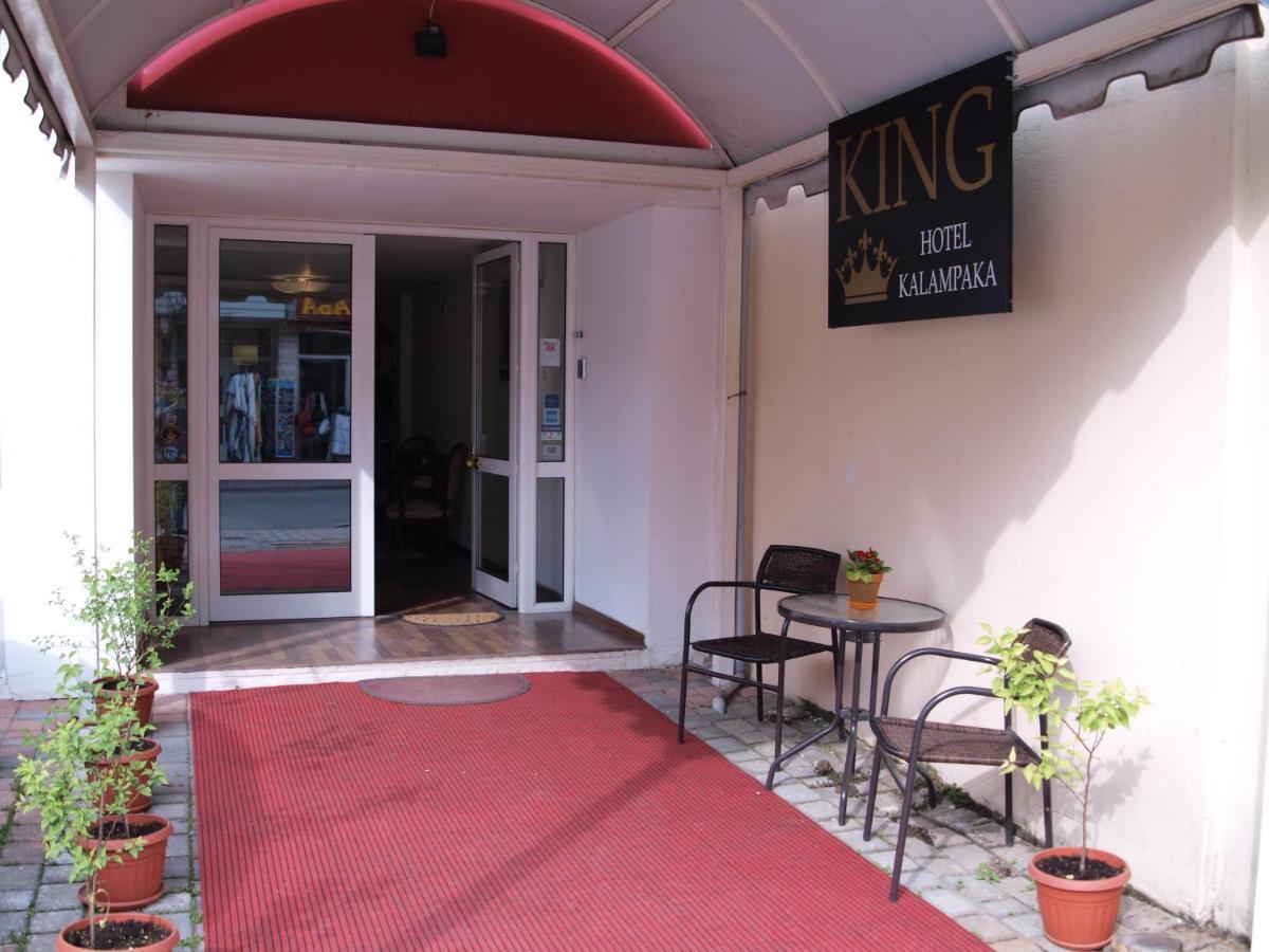 Hotel King Kalambaka Exterior photo